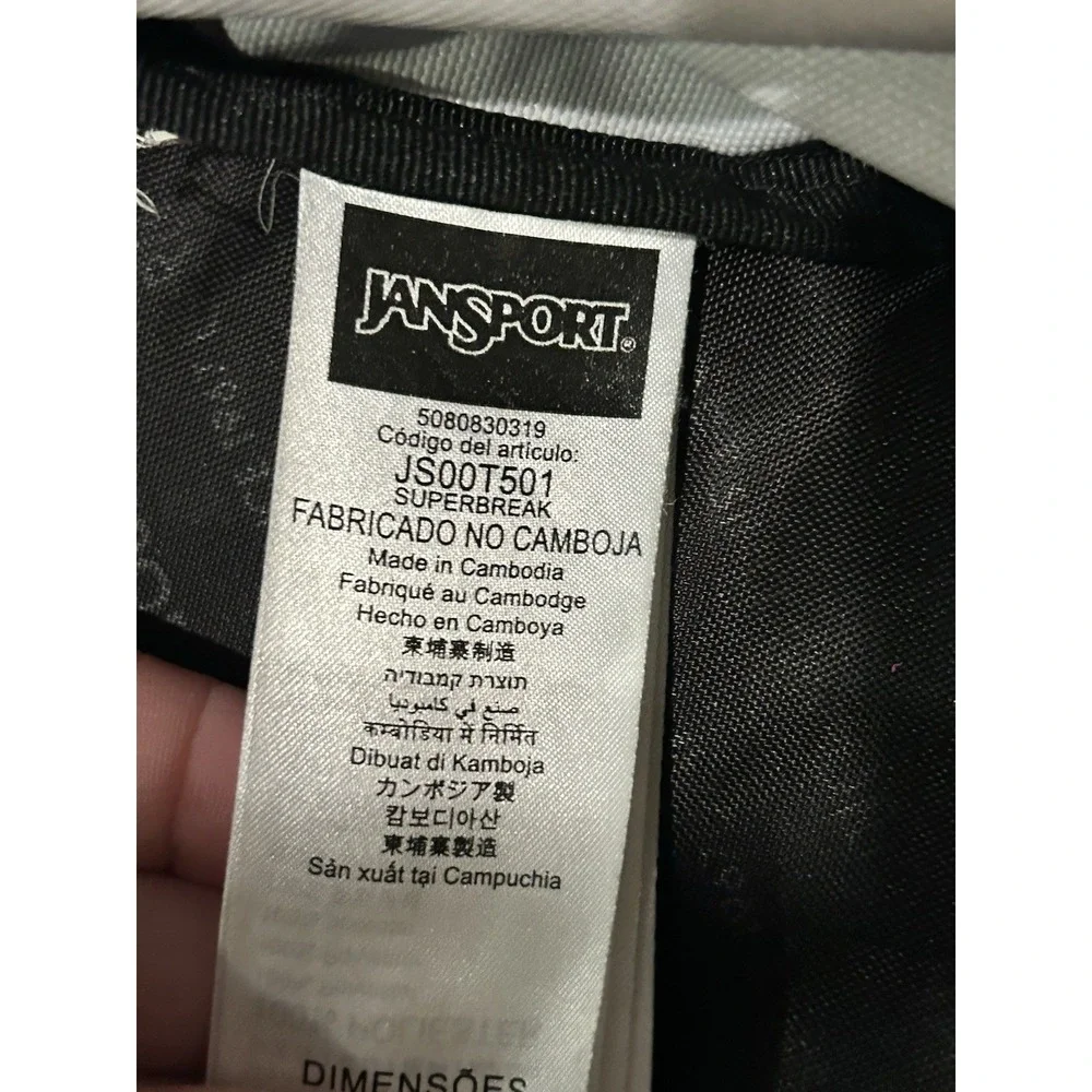JanSport‎ Superbreak Backpack - Galaxy